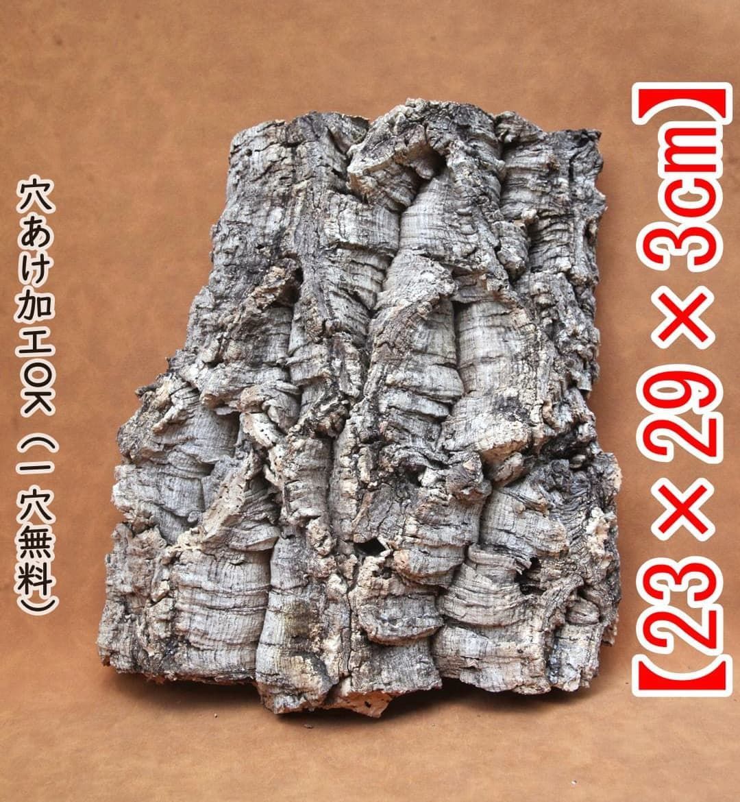 GMHN327A○カンディハウス / CONDE HOUSE オーク無垢材 サ GMHN327A○カンディハウス / CONDE HOUSE オーク無垢材 サ