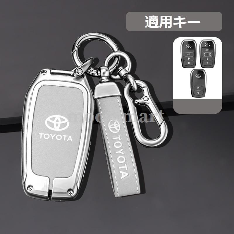 K6579』【美品】【貴重】トヨタ TOYOTA スマートキー RAV4 令和1