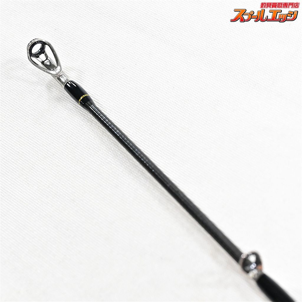 アブガルシア エラディケーター