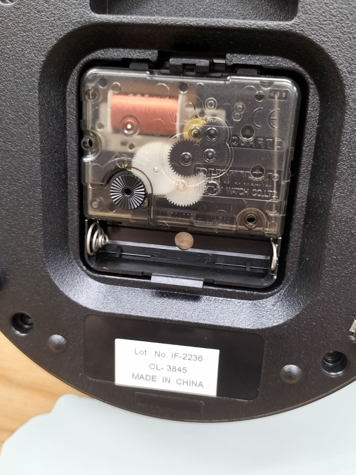 モデルルーム H-2508IN27