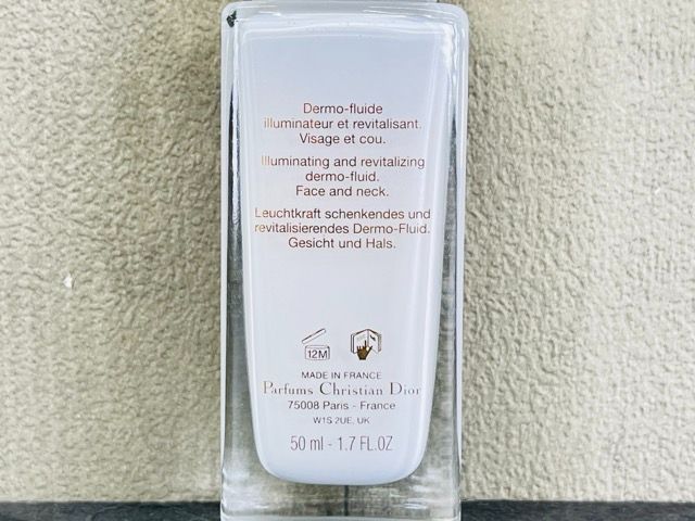 未使用 Dior プレステージ ホワイト リンクル エマルジョン ルミエール