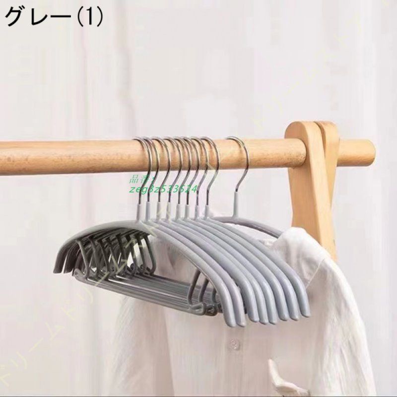 すべりにくい