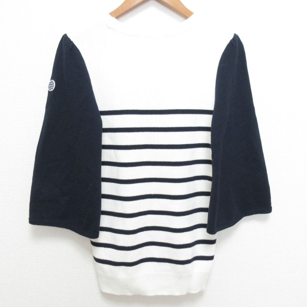 ボーダーズアットバルコニー スウェット 36 美品 22SS BORDERS at BALCONY ボーダーズアットバルコニー