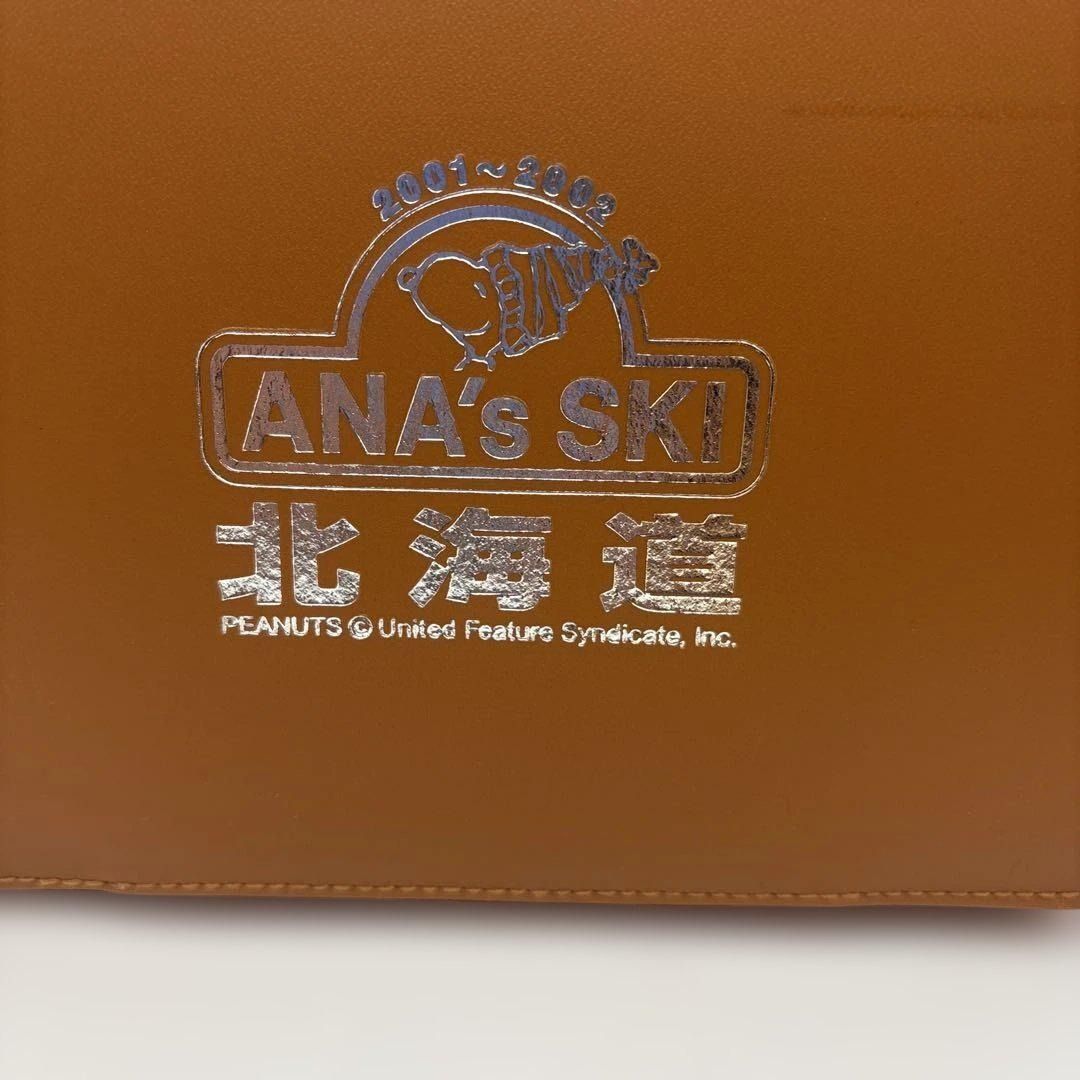 ANA's SKI北海道2001-2002”PEANUTS” スヌーピー当選品 - メルカリ