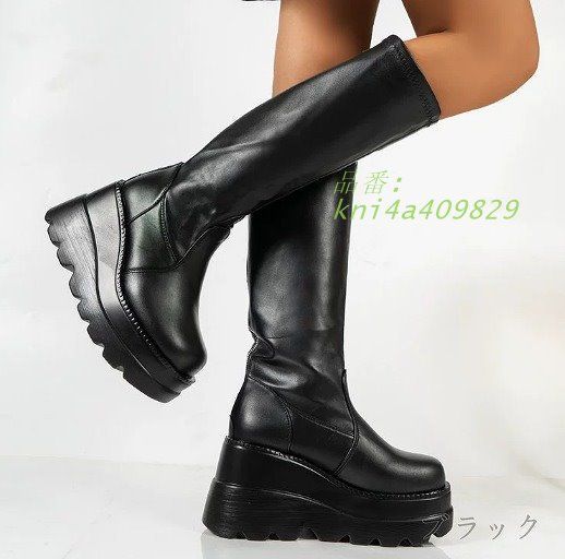 ウエッジソールロングブーツ韓国ファッションレディース7SHO-50 kni4a409829
