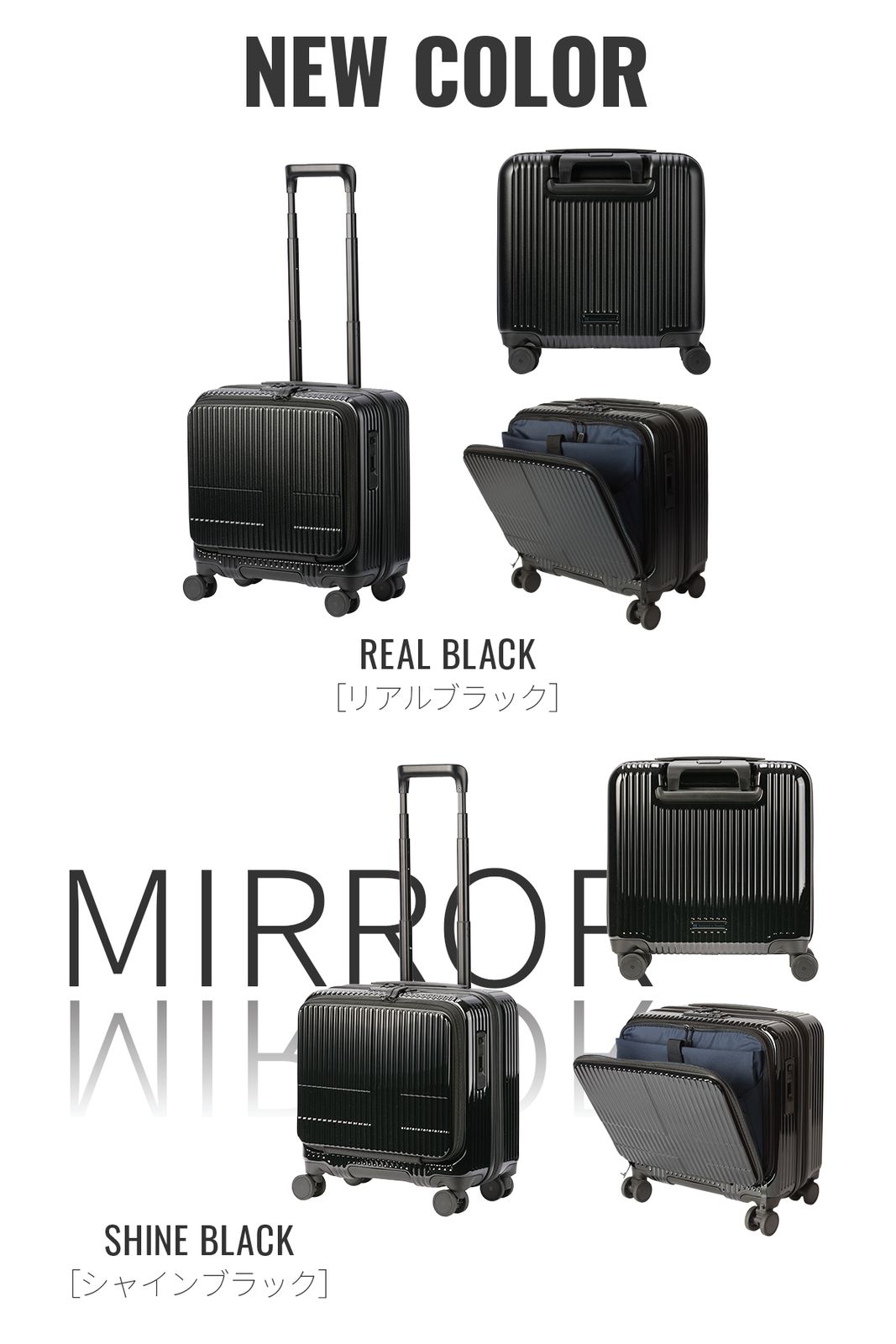 Innovator ブラック スーツケース　33L 1-3泊] イノベーター ビジネスキャリーケース 33L ブラックエンボス 4