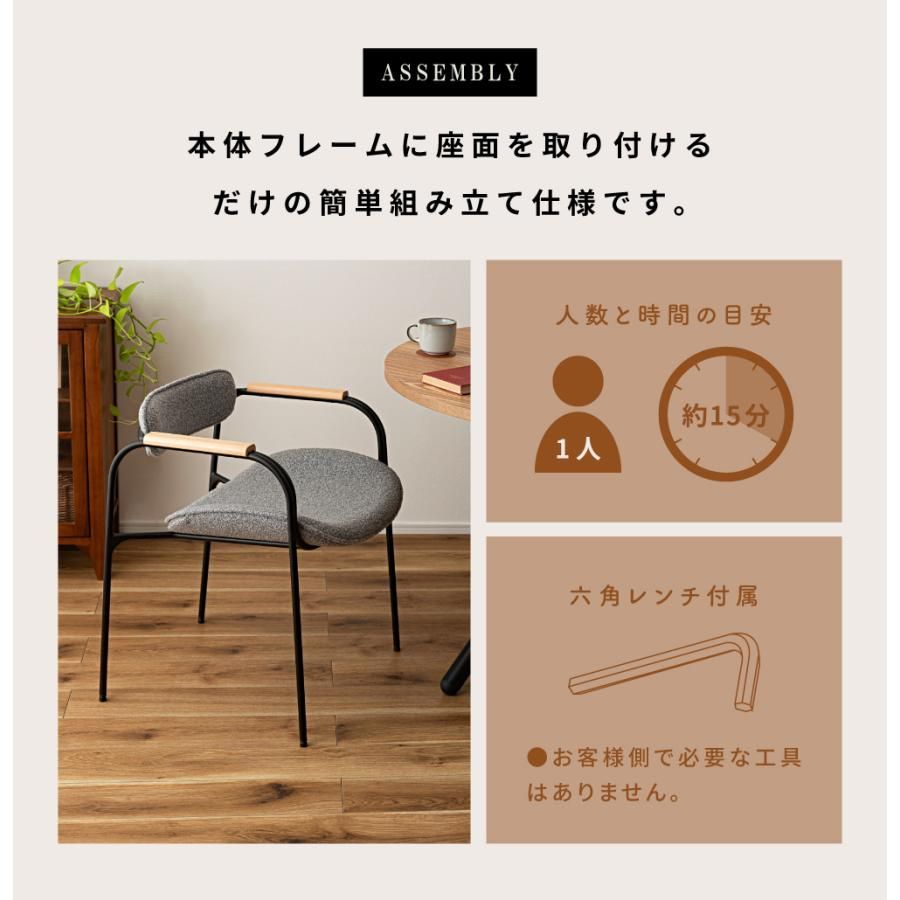 ワイド ブークレ