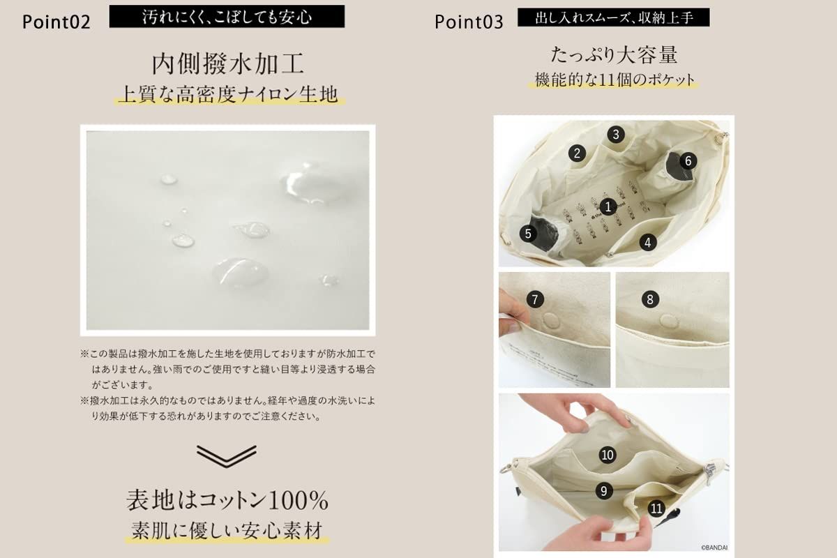 580g ふわふわショルダーパッド