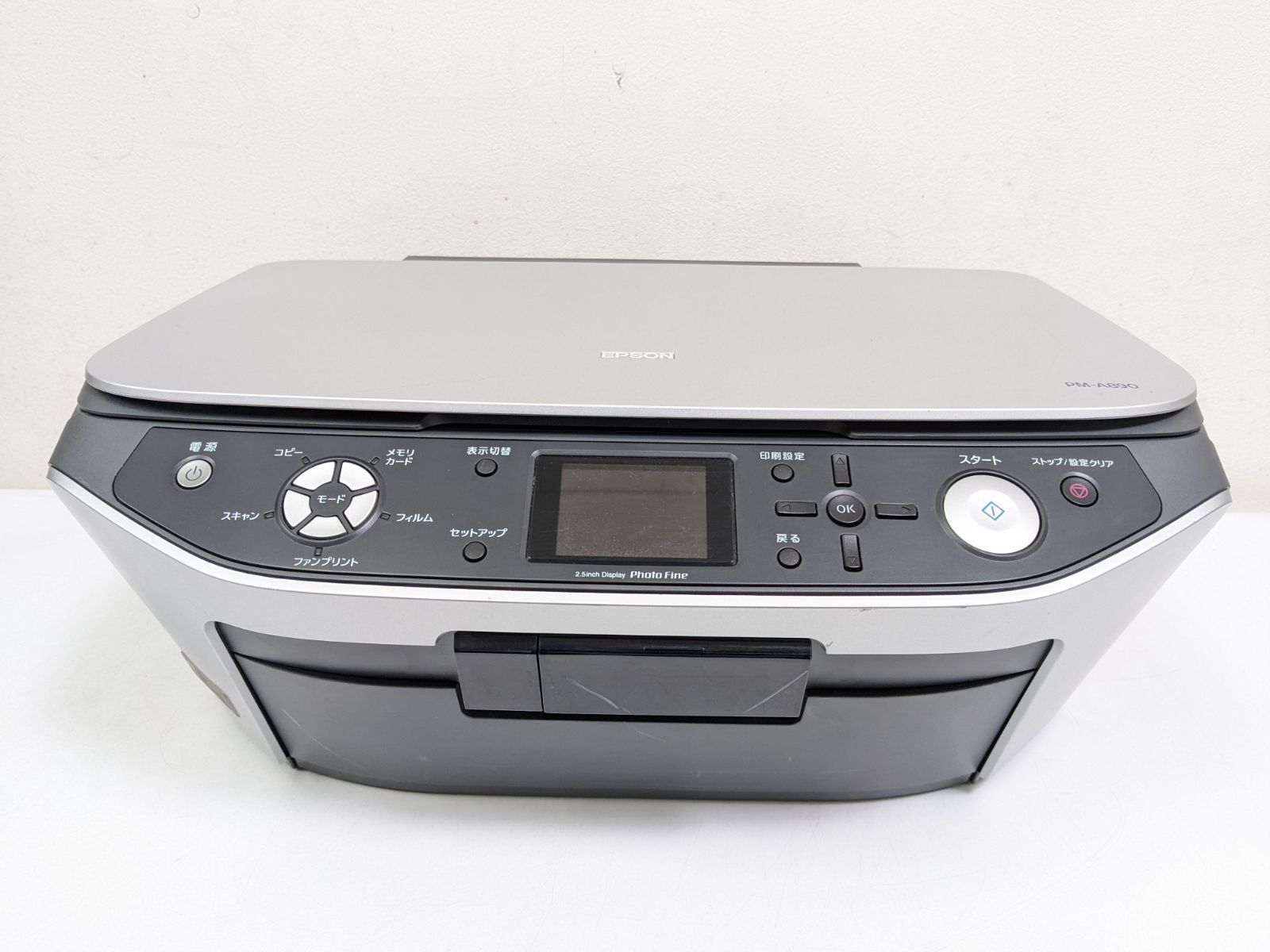 EPSON PM-A890 プリンター ジャンク 部品取り - OA機器