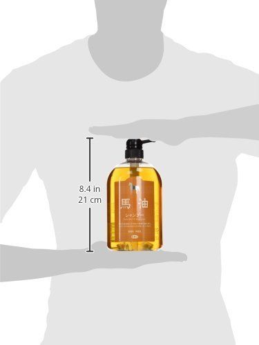旅美人 馬油シリーズ ポンプボトル2点セット シャンプー＆トリートメント