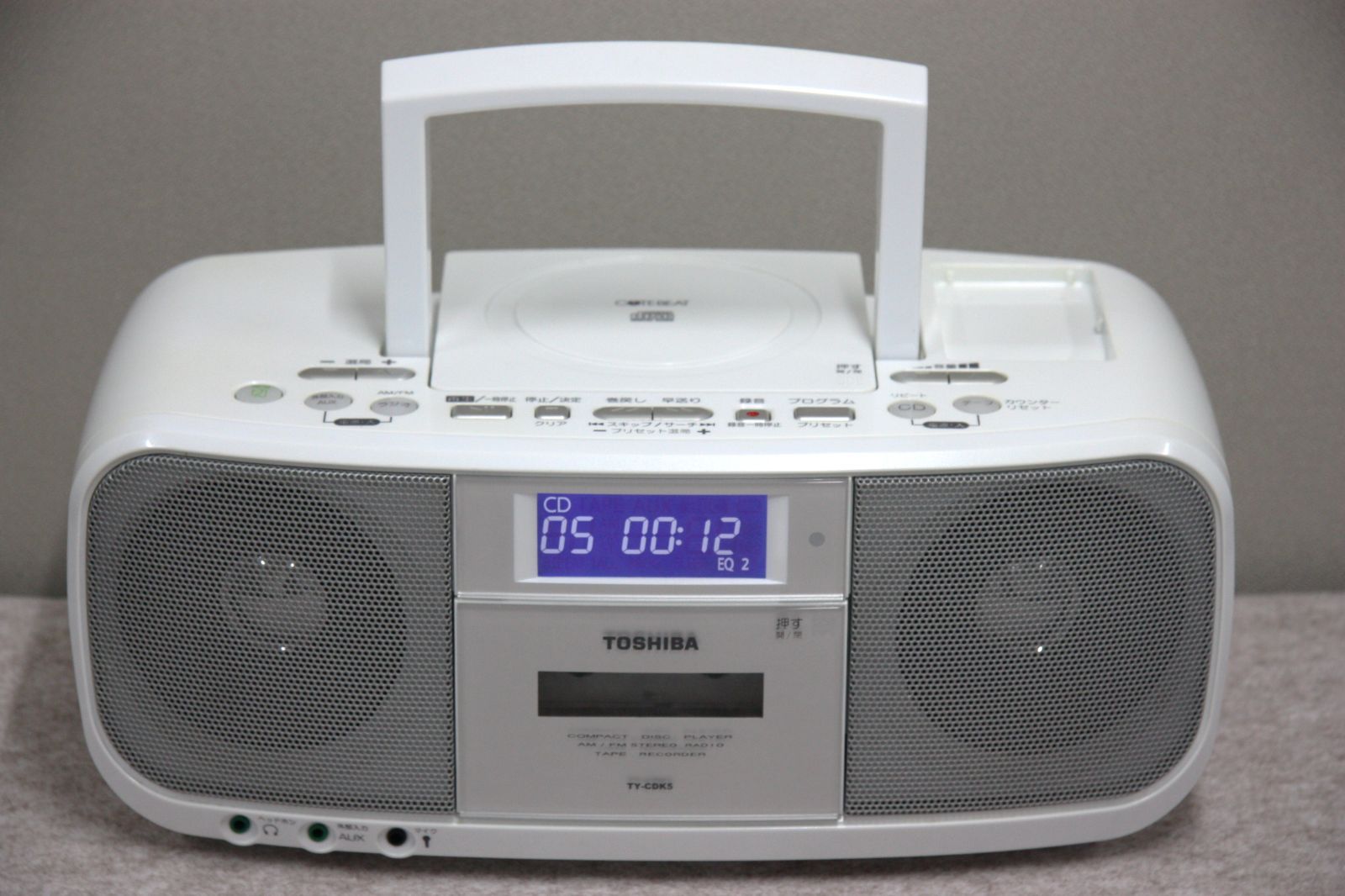 【東芝】CDラジオカセットレコーダー TY-CDM2 ホワイト TY-CDM2 | CDラジカセ | 東芝ライフスタイル株式会社 | CD