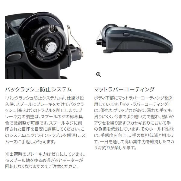 9月