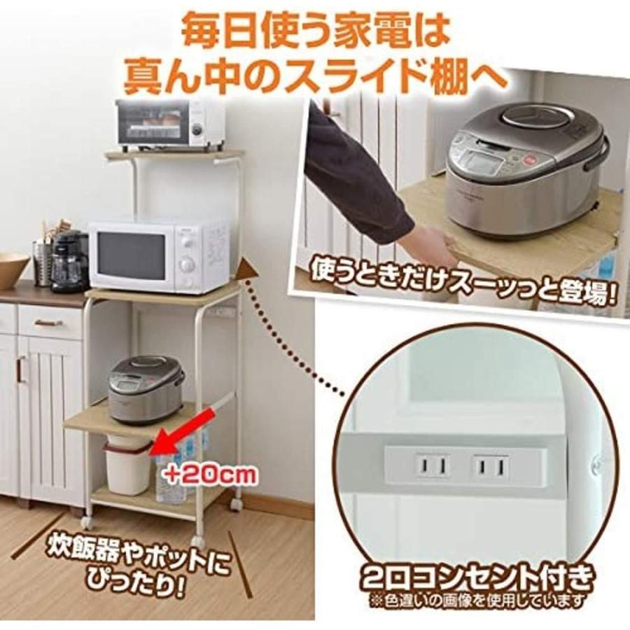 2口コンセント ストッパー付きキャスター