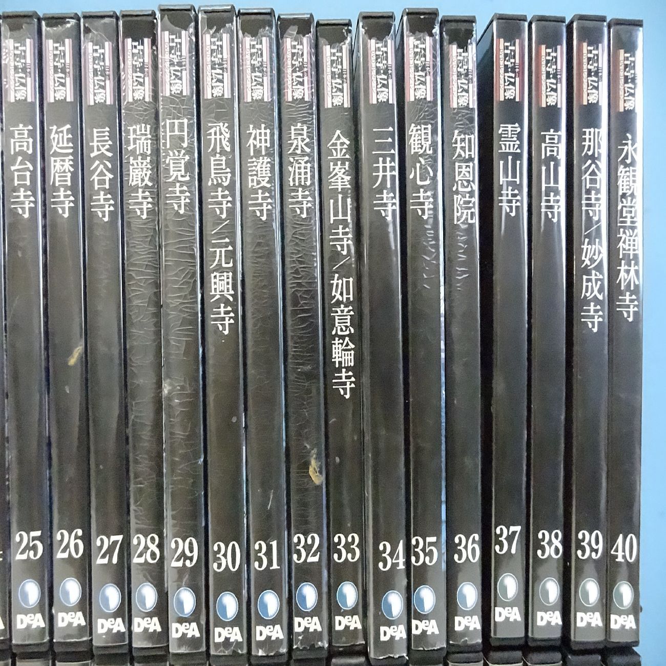 ★超美品★　日本の古寺・仏像コレクションＤＶＤ／デアゴスティーニ　全７０巻（解説書付き） デアゴスティーニ 日本の古寺仏像 コレクション 1-70巻 全巻セット