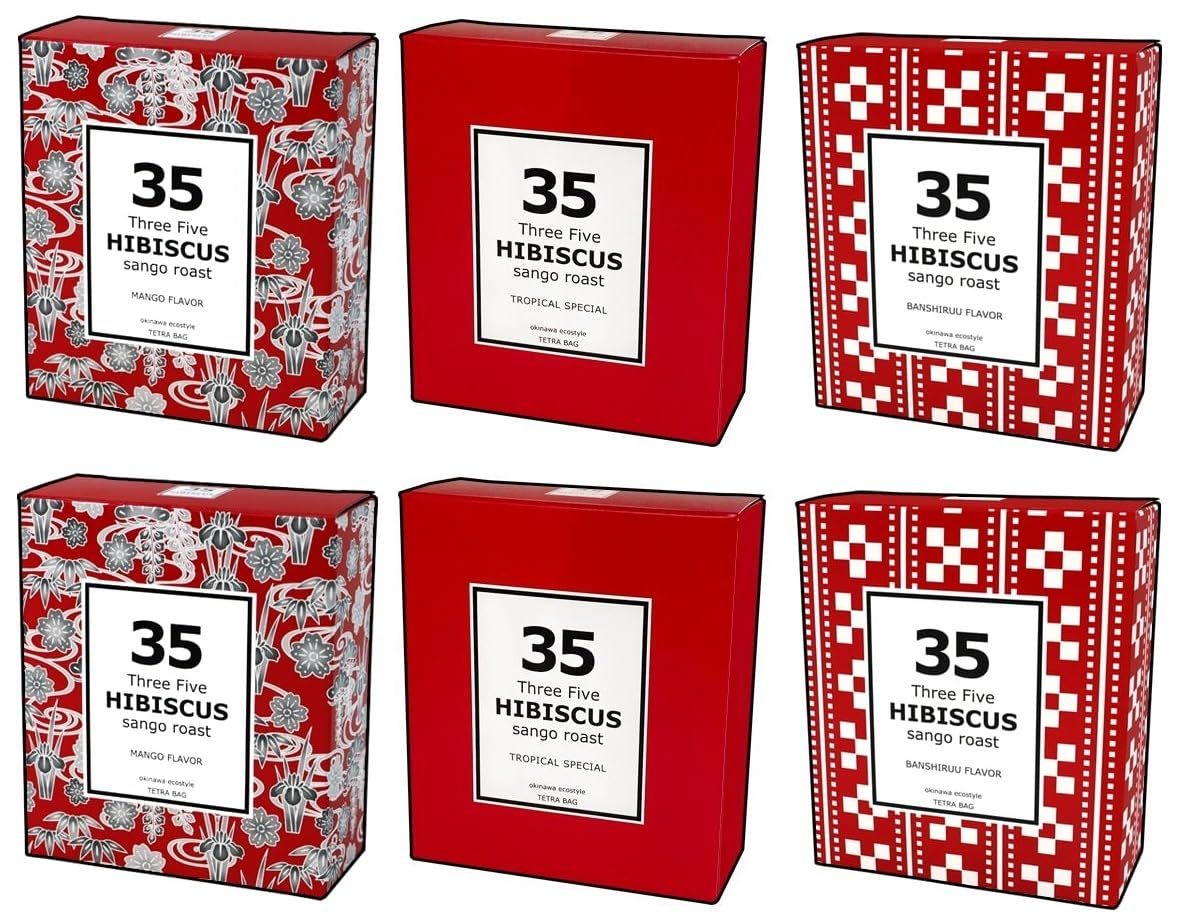 おぎママハイビスカス3種セット おぎママ様専用ハイビスカス3種セット