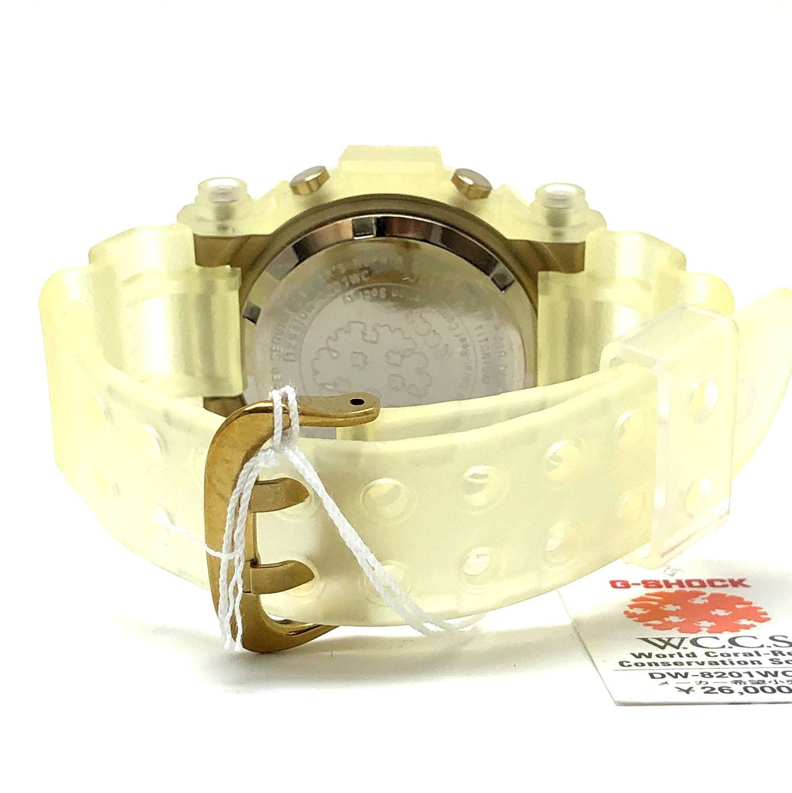 G-SHOCK ジーショック DW-8201WC-9T FROGMAN WCCS フロッグマン マンタ 