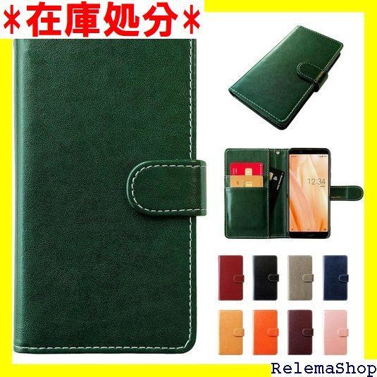らくらくスマートフォン me F-03K ケース 手帳型 カバー 手帳型ケース F03K F-03Kケース F-03Kカバー F-03K手帳 F-03K手帳型 F03Kケース F03Kカバー F03K手帳 F03K手帳型 手帳 スマホケー ダークグリーン 21