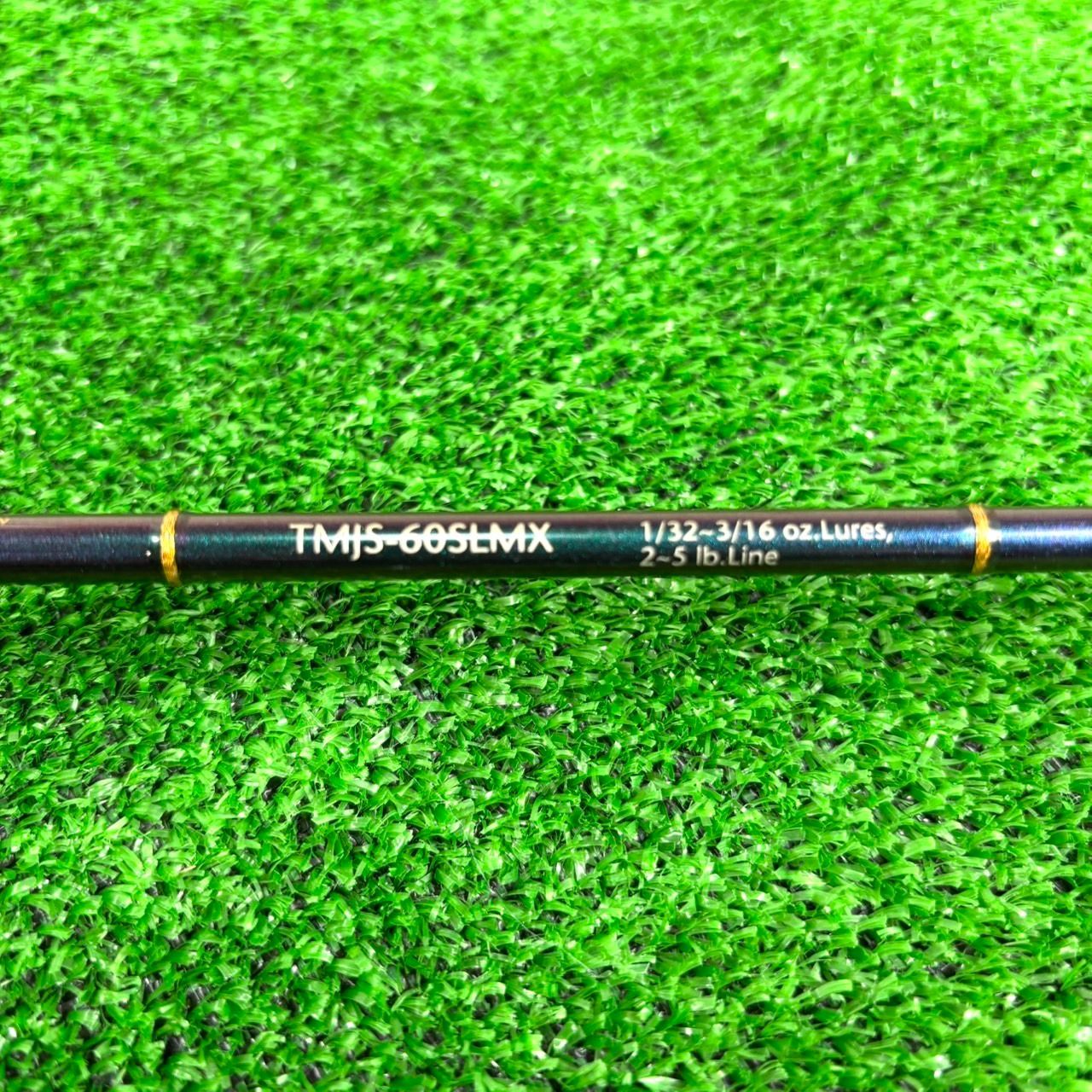 エバーグリーン TMJS-60