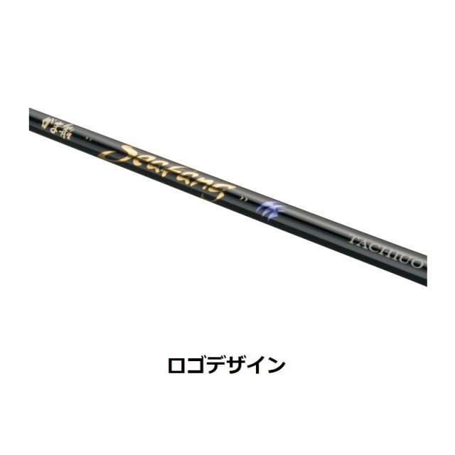 【新品未使用】がまかつ シーファング タチウオ L181 Gamakatsu がま船 シーファング タチウオ L-1.81 : フィッシング
