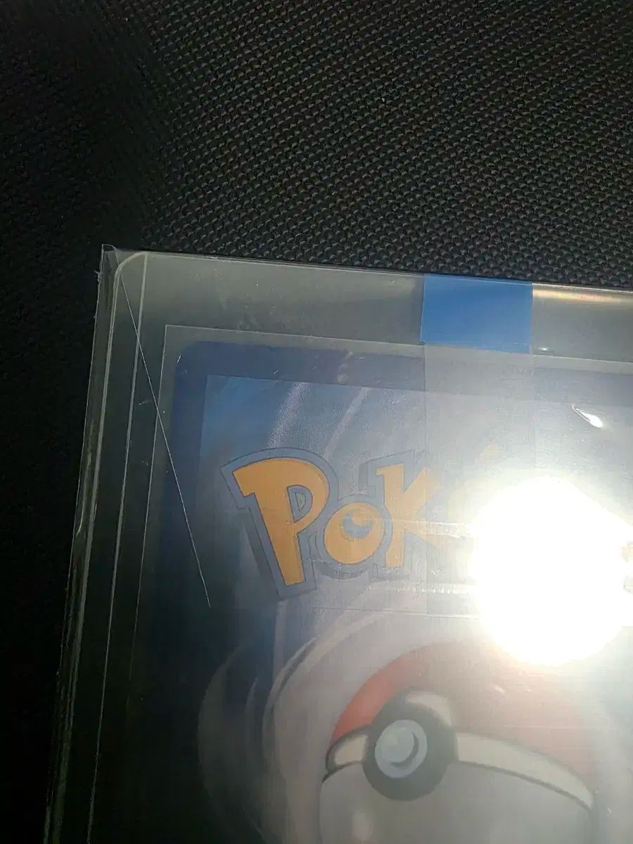 ポケモンカード 私たち SR 売ります