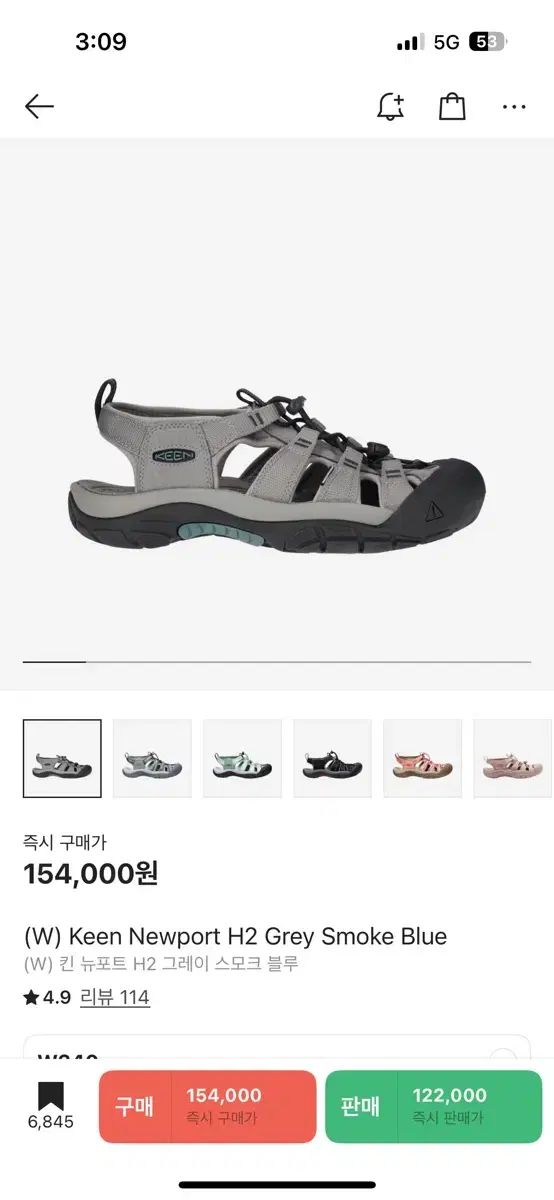 KEEN キーン ニューポート H2 グレー レディース サンダル