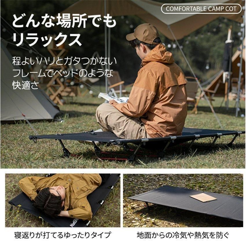 組立簡単