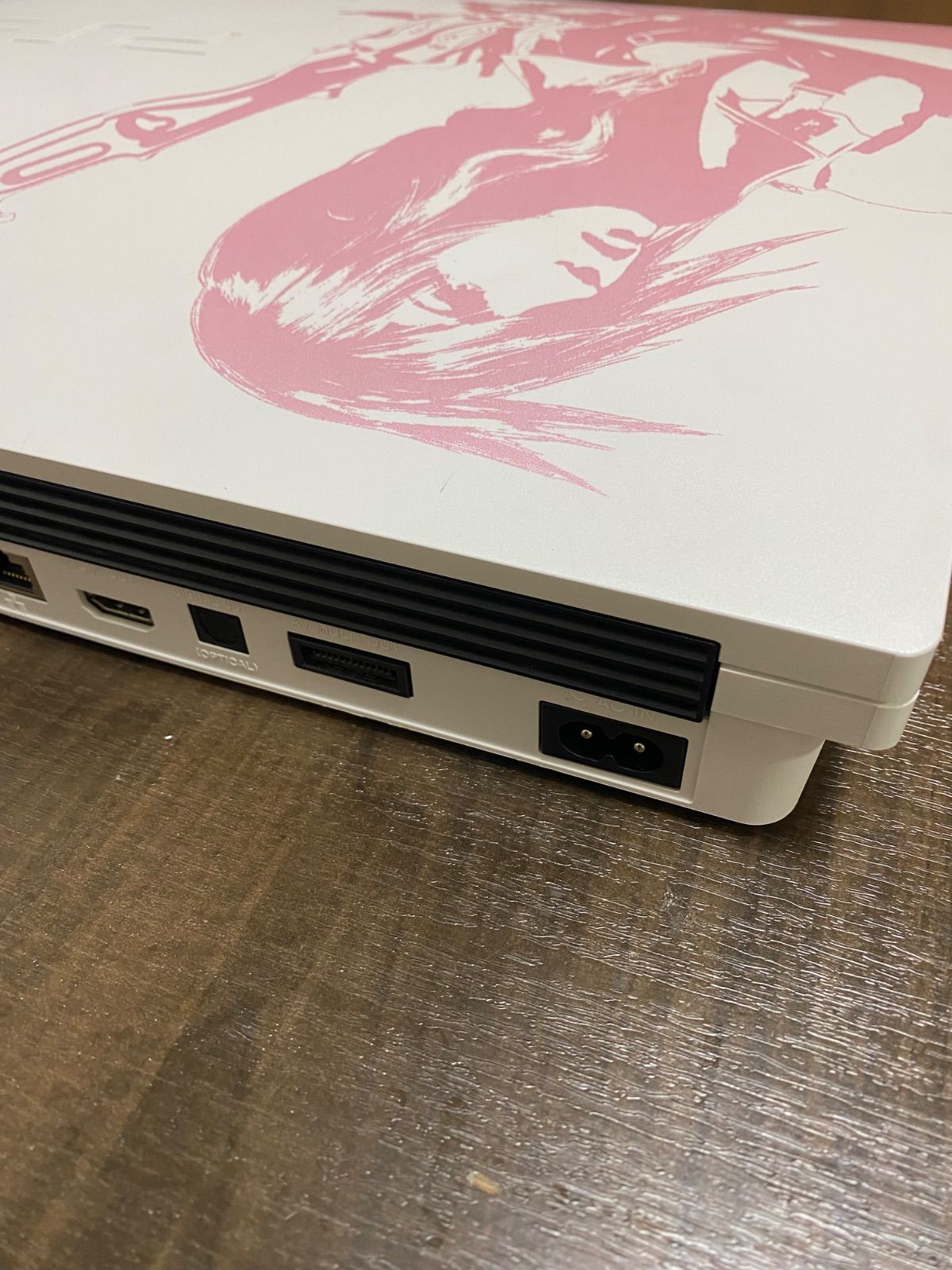 FF13 ライトニングエディ