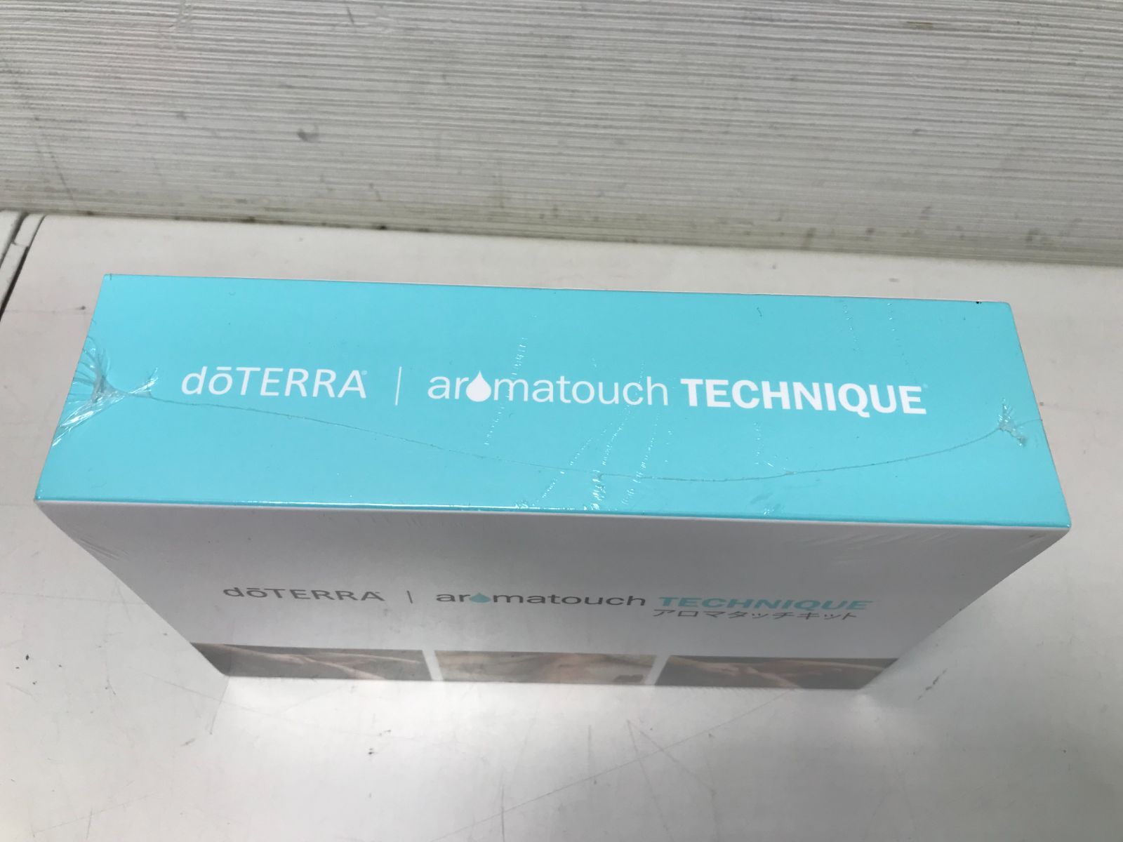 アロマタッチキット | doTERRA Essential Oils