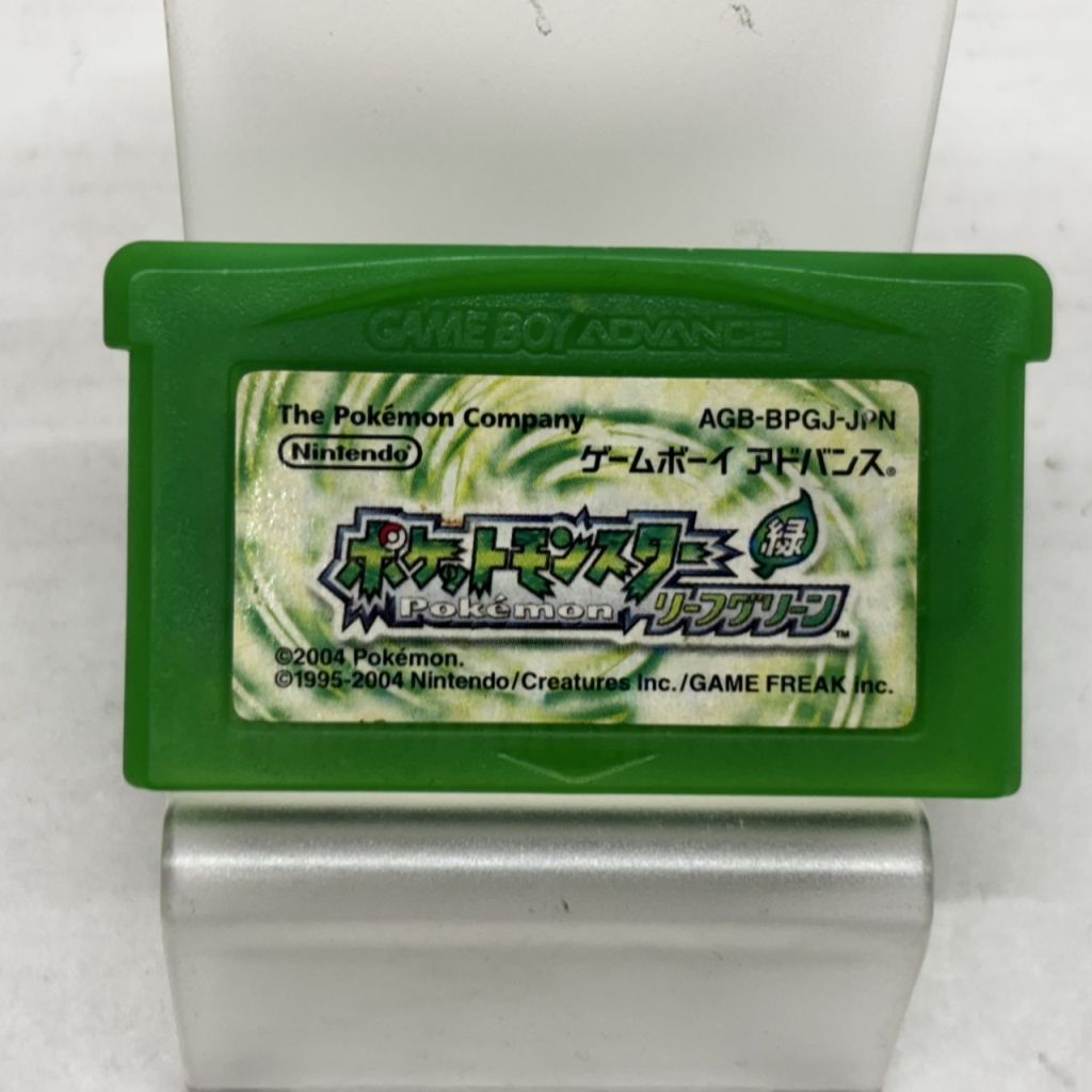 01w-4728 〇 ポケットモンスター リーフグリーン GBA ゲームボーイ 