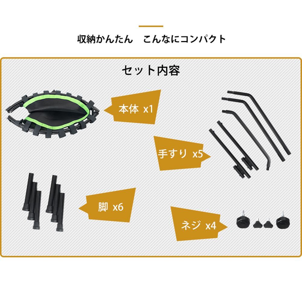 ｜ダイエット 健康器具｜フィットネス