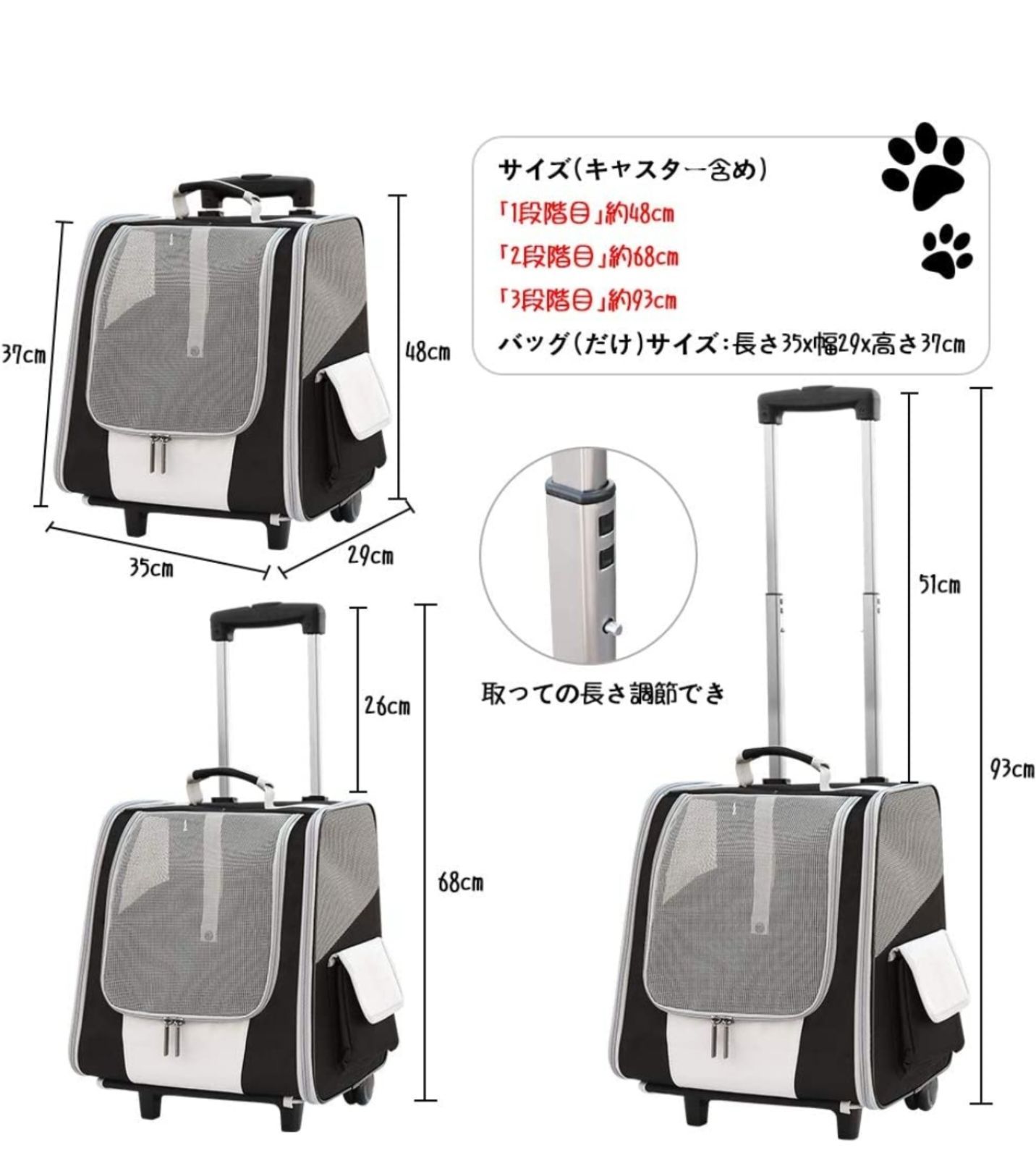 犬猫用ペットキャリーバッグ リュック