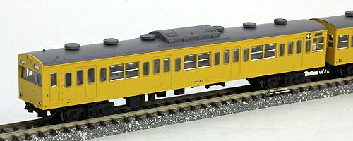 103系低運転台車・総武緩行線 6両基本セット 【KATO・10-1193】 「鉄道