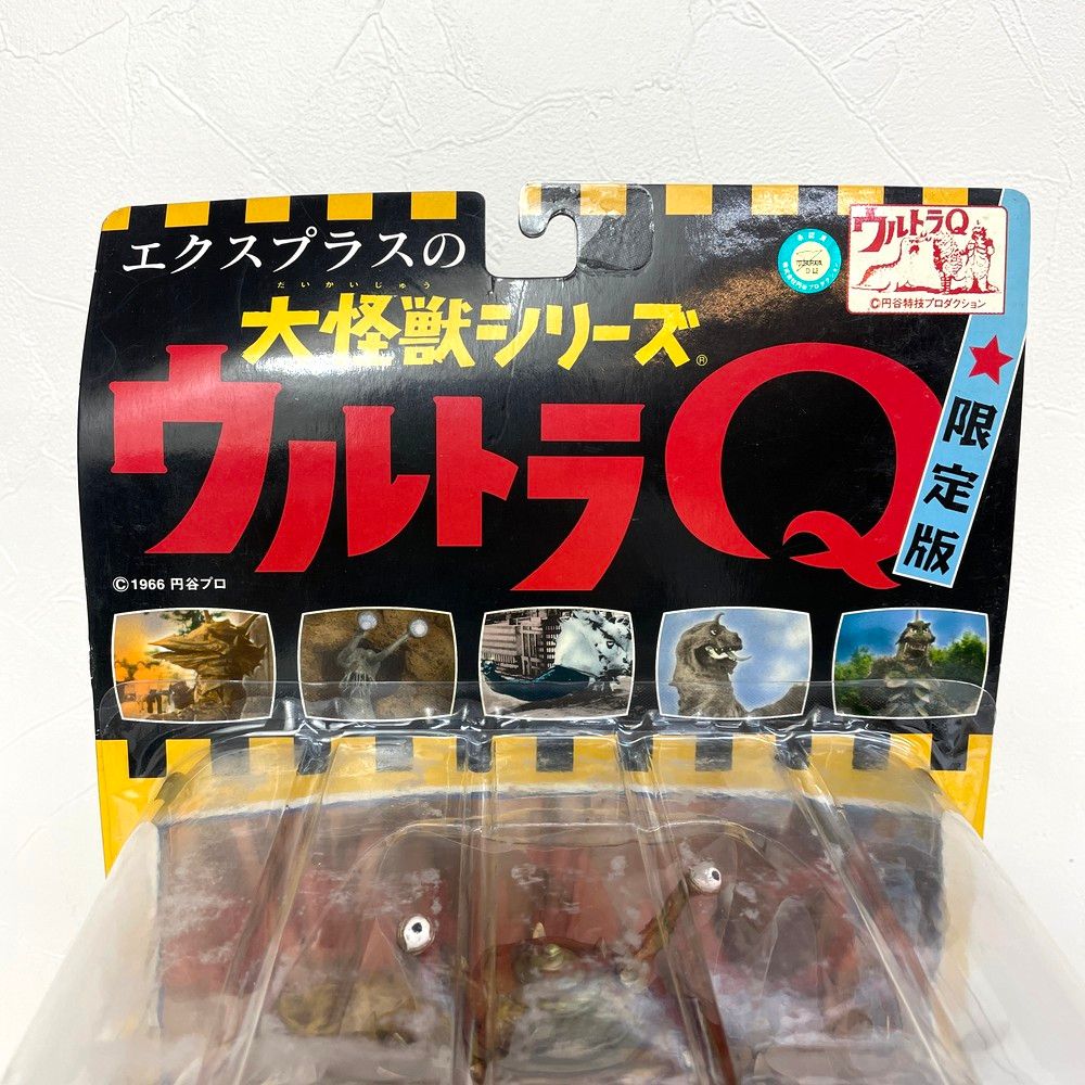 版