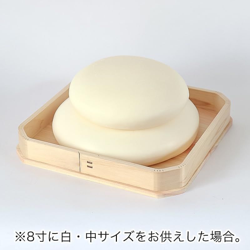 鏡餅