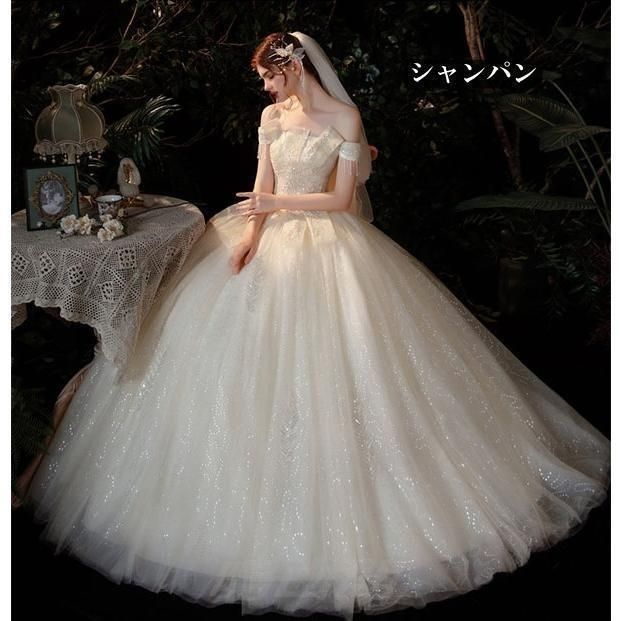 花嫁 ウェディングドレス 袖あり オフショルダー Aライン 白ドレス ワンピース プリンセス 結婚式 二次会 披露宴 前撮り 撮影用 優雅WP数量 価格926