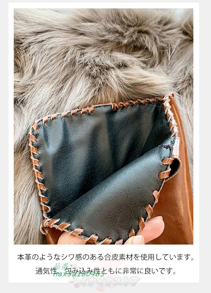 ニーハイブーツ 尖ったつま先