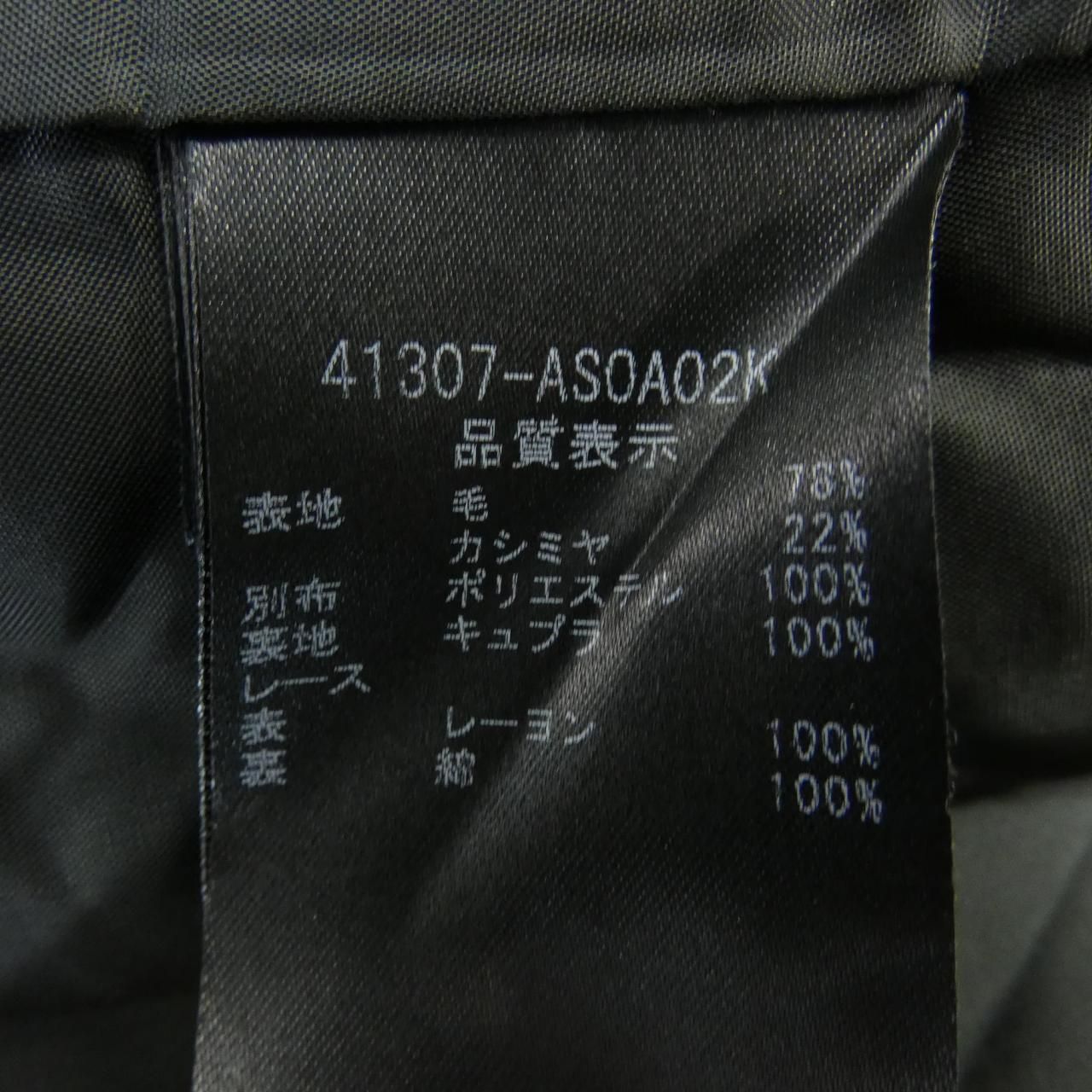 フォクシー FOXEY 41307 スカート WWW_MORNINGWALKER_COM