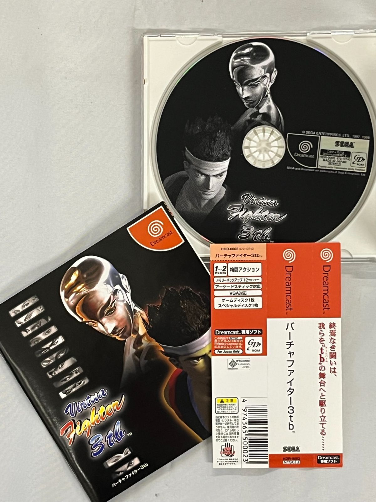 セガ ドリームキャスト SEGA dreamcast バーチャファイター3tb