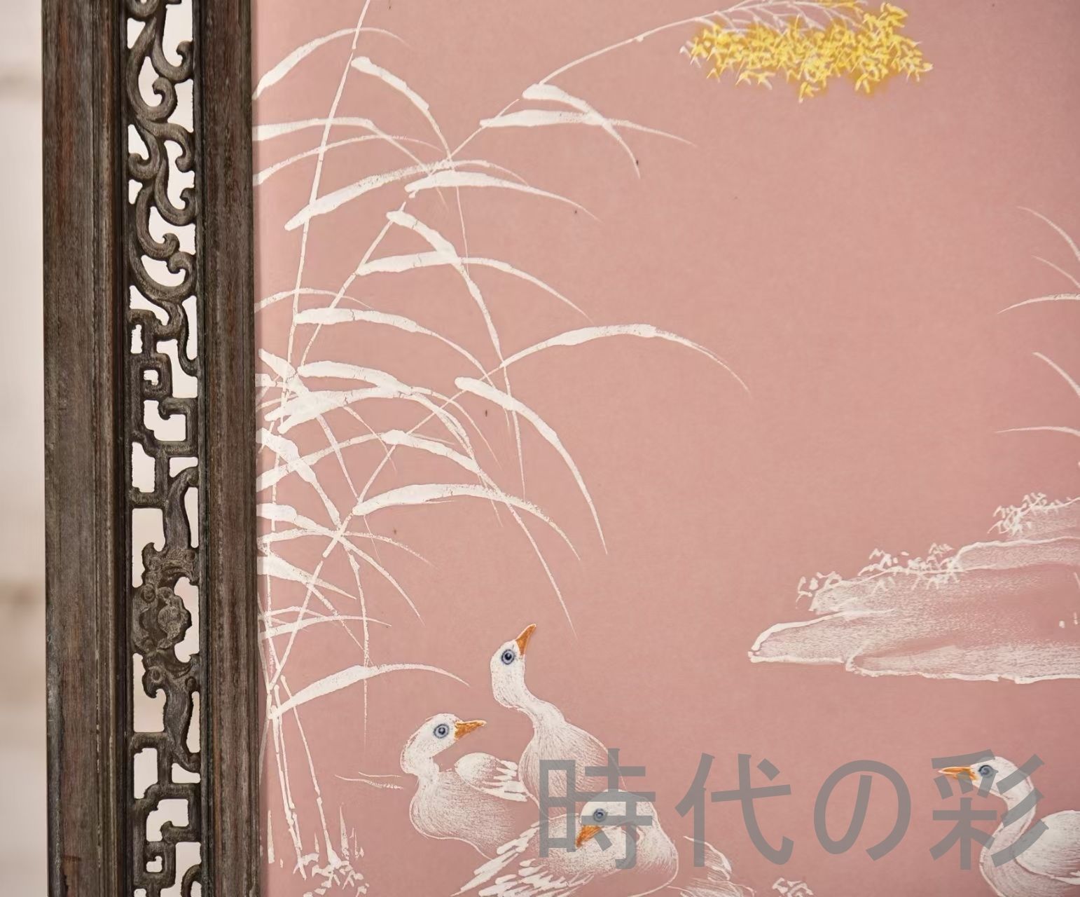 桃紅磁板画 紅木彫花枠