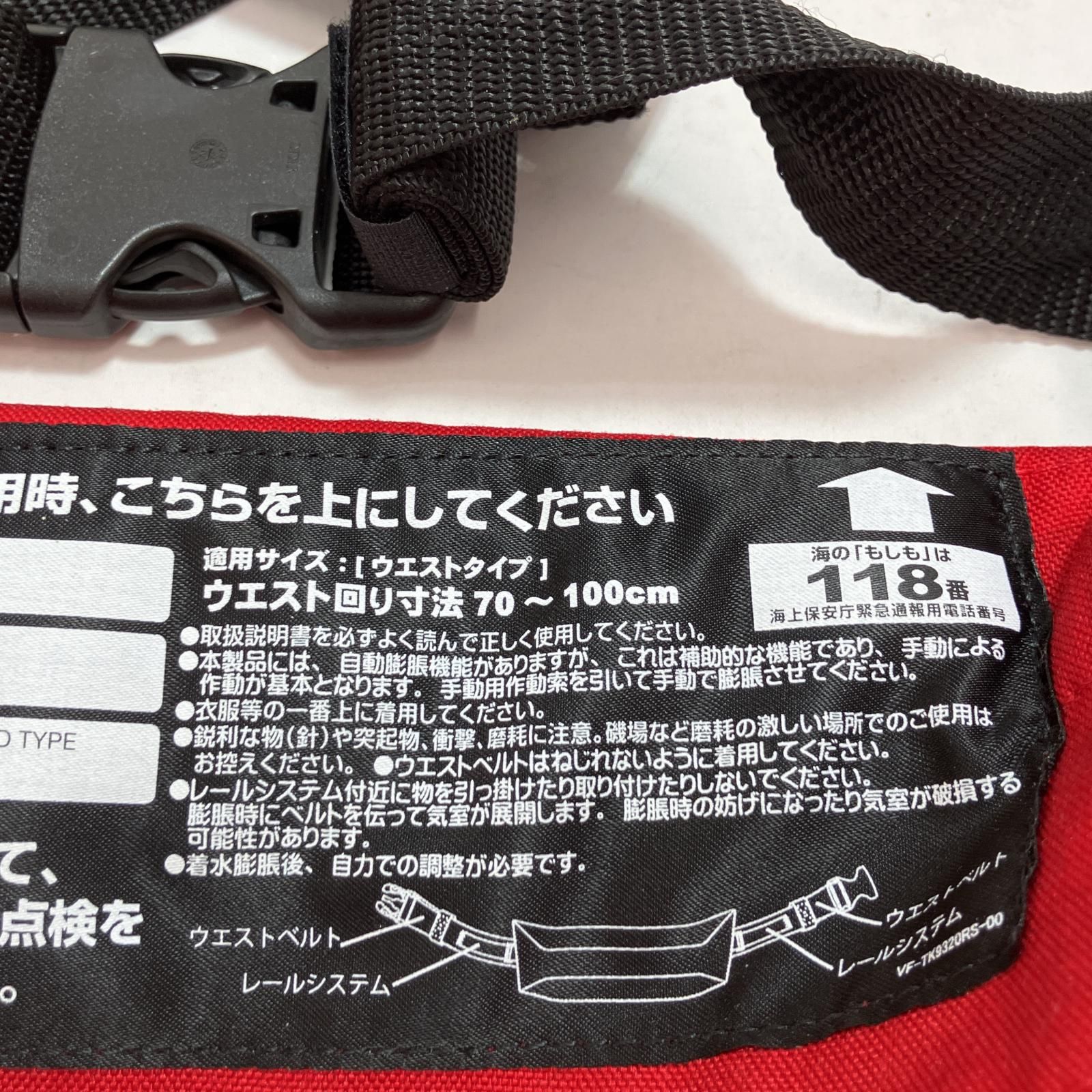 シマノ