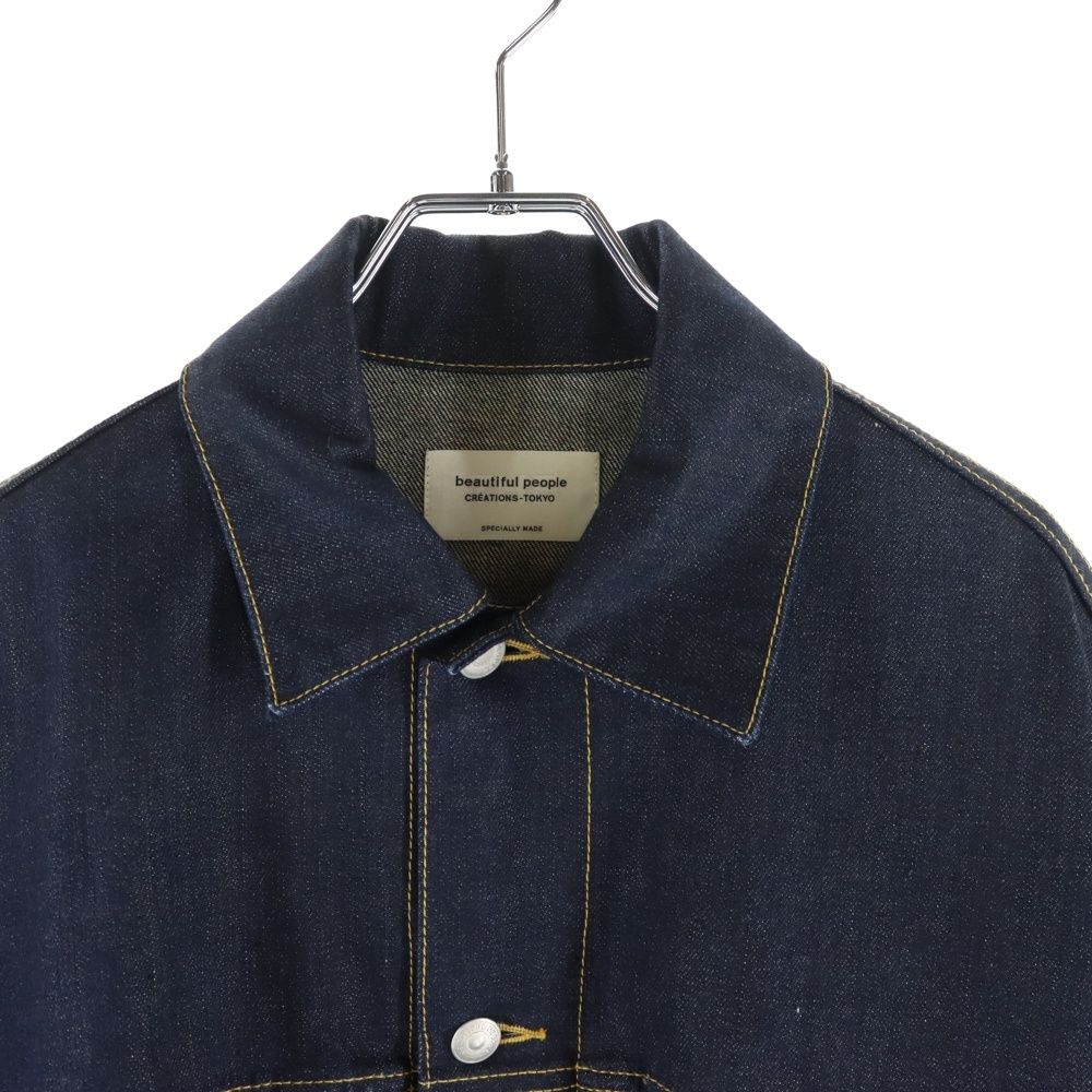 beautiful people (ビューティフルピープル) selvedge denim big  