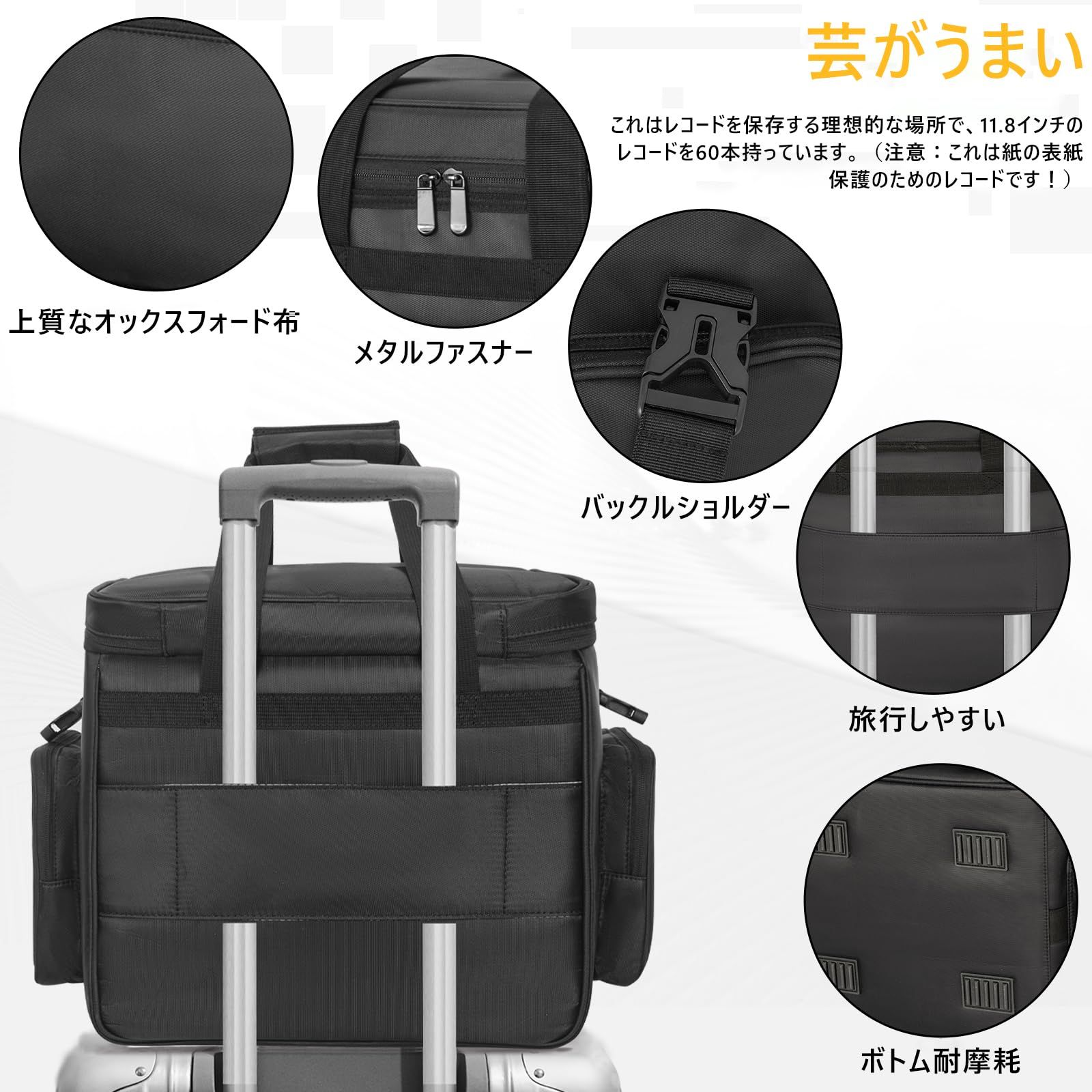 布張り・木製レコードケース　3体　 数十枚収納　SP盤 布張り・木製レコードケース 3体 数十枚収納 SP盤 Amazon.co.jp: