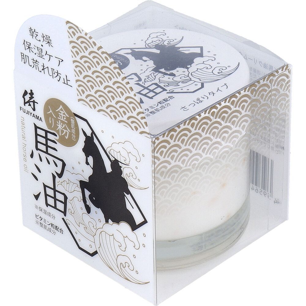 ビタミン粒配合