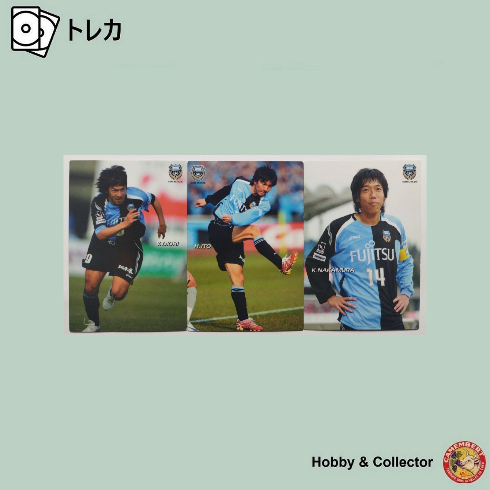 品質が完璧 カルビー Frontale 2007 Jリーグ カードセット #7099 ( 3枚 その他