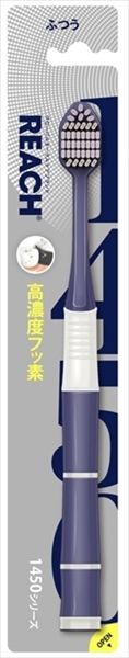 まとめ買い-72点セット リーチ１４５０高弾力 細毛 ふつう 銀座ステファニー 歯ブラシ
