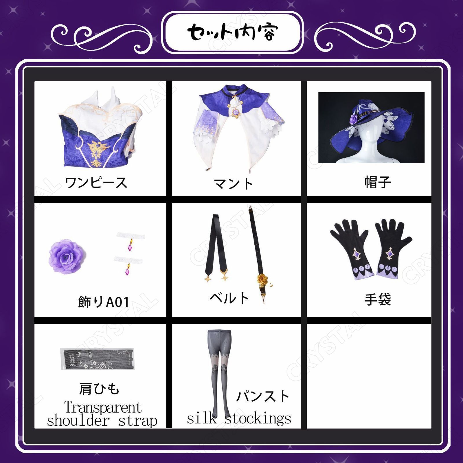 リサ