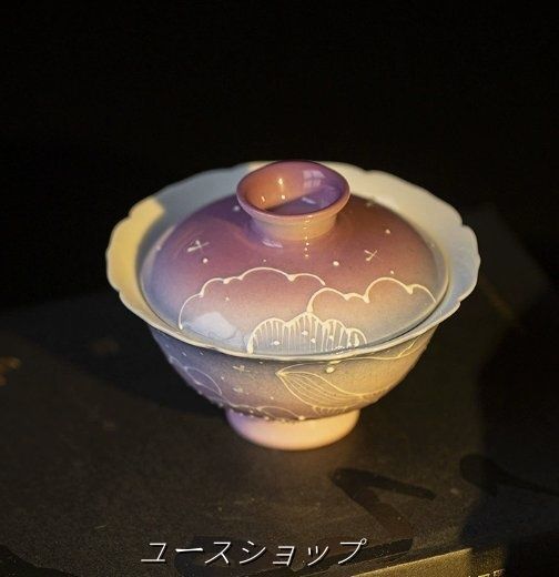 梦幻紫手有田盖碗功夫茶具宋花口高足泡茶碗
