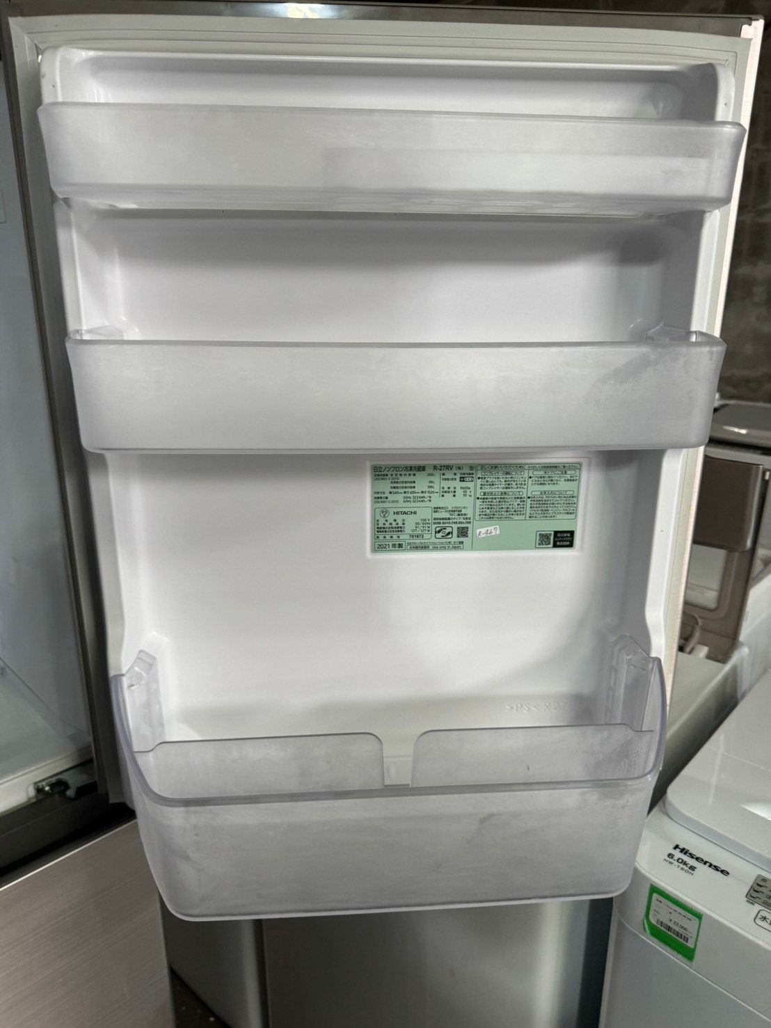 大阪送料無料☆3か月保障付き☆冷蔵庫☆2021年☆日立☆3ドア☆R-27RV