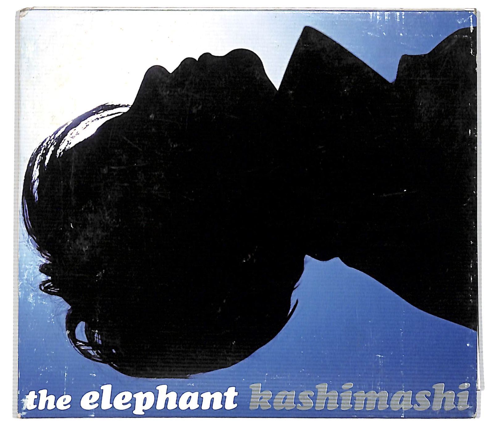 m1734【CD】エレファントカシマシ/愛と夢/PCCA-01261 - メルカリ