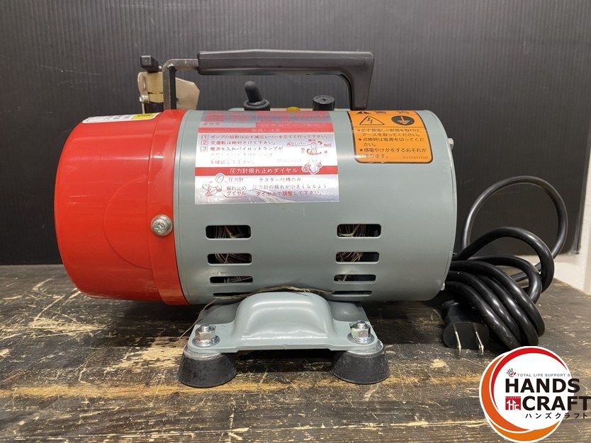 ● 品 寺田ポンプ製作所 テラダ PP-201 噴霧器 ポンパルエース テストポンプ 洗浄 噴霧機 単相100V 付属品 ケース有